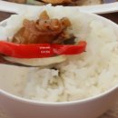 밧디