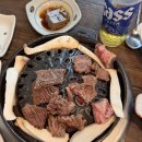 한국지엠해운대바로서비스 | 해운대 한우 이름난 암소갈비 후기 (50년 전통 해운대 소고기 맛집)