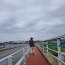 남산교앞 이미지