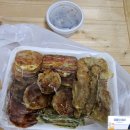 은이네밥&술 이미지
