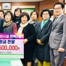 편백인 울산 이미지