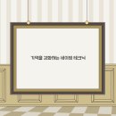 크레아뷰티 이미지