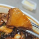 행복한찜닭 동탄점 이미지