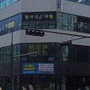 청솔프라자 이미지