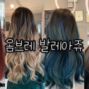 아이반헤어하우스