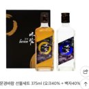 더소유 네이버블로그