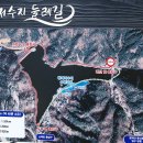 둘레길 펜션 이미지