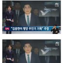 평양기획
