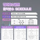 한신114공인중개사사무소 이미지