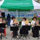 문화마을 경로당 이미지