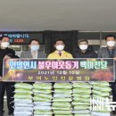 부여노인전문병원 이미지