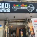 퀘스천마크 네이버블로그