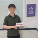 다대2동-5 | [공지] 이안독서실 또 다시 합격 소식!!!