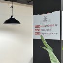 양푼집 네이버블로그