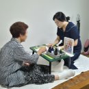 힐링유