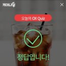 나우케어 이미지