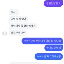 엔젤스 뷰티플러스 | 2024 부천대학교 예비승무원 대회