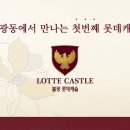 북한산조경개발 이미지