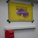 평산 작은미술관 이미지