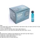 새한미용재료 이미지