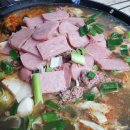 두꺼비 부대찌개 이미지