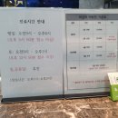 메디플러스의원 이미지