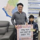 천남초등학교 이미지