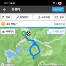 심원사 입구 이미지