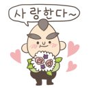 신바람노래방 이미지