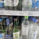 지에스25 좌동펄시티 이미지