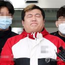 본노래주점