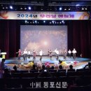 예천군노인복지관 이미지