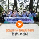 모리농장 이미지