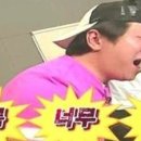 라인업 휘트니스 김해점 이미지