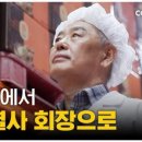 (주)티와이 이미지