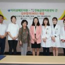 성애모자원 이미지