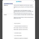 테라스의아침펜션 이미지