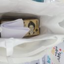 광교2동행정복지센터 이미지