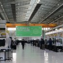 비전테크화성공장 이미지