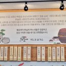 한실네며느리돈가스 이미지