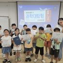 서운도서관 이미지