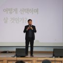 성보경영고등학교 이미지