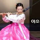 풍류여락 이미지