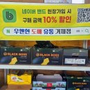 거제메디칼센타 | 거제과일가게 배달하는 과일 야채 고현동 우앤현도매유통