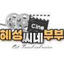 우잡go돈잡go