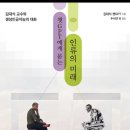 투앤하프컨설팅 이미지