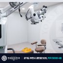 연세성모의원 네이버블로그