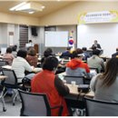 오봉협동조합 이미지