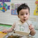 잘먹었습니다 이미지
