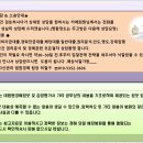 제이에스이엔지 이미지